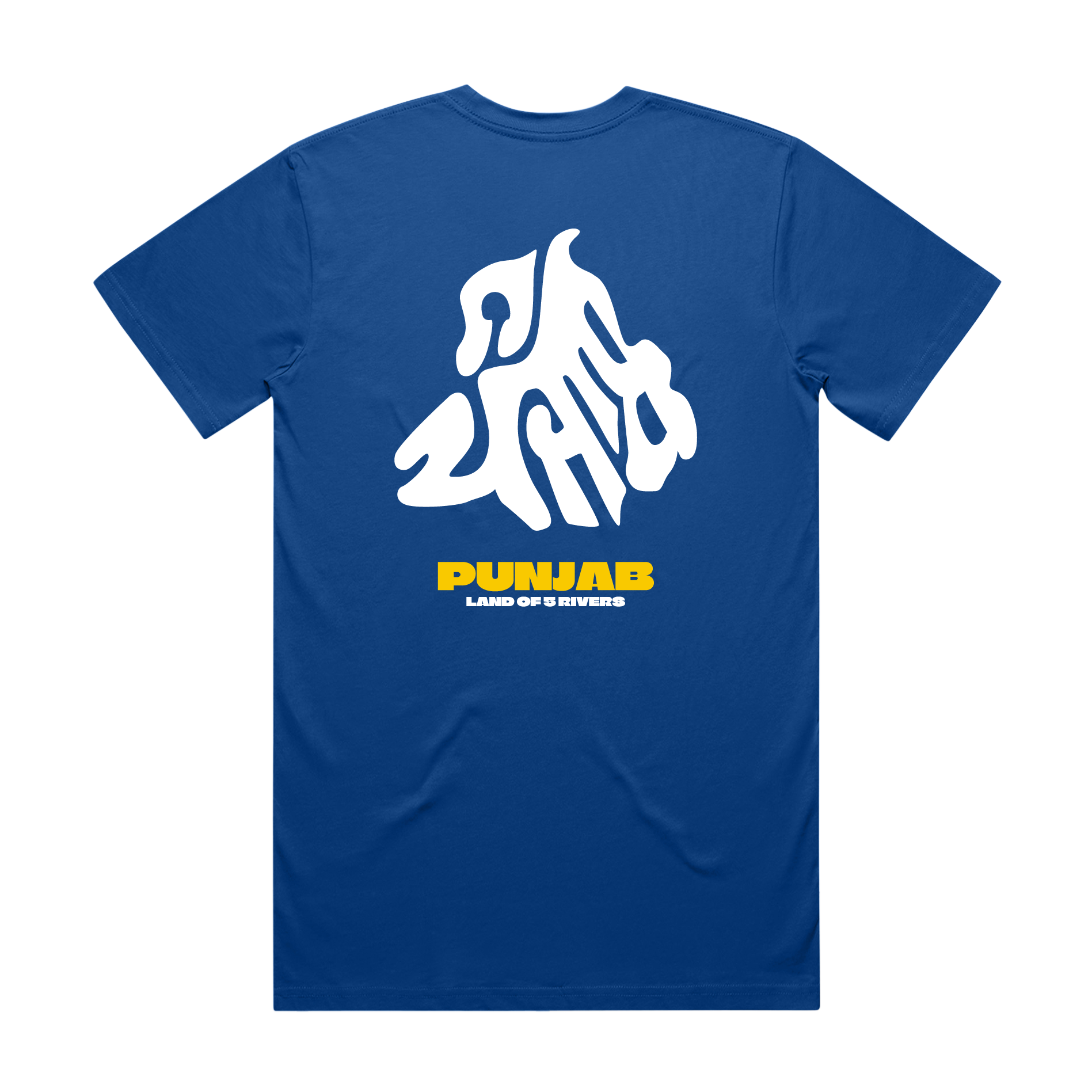 Punjab Gurmukhi Typography Map Illustration - Classic Tee