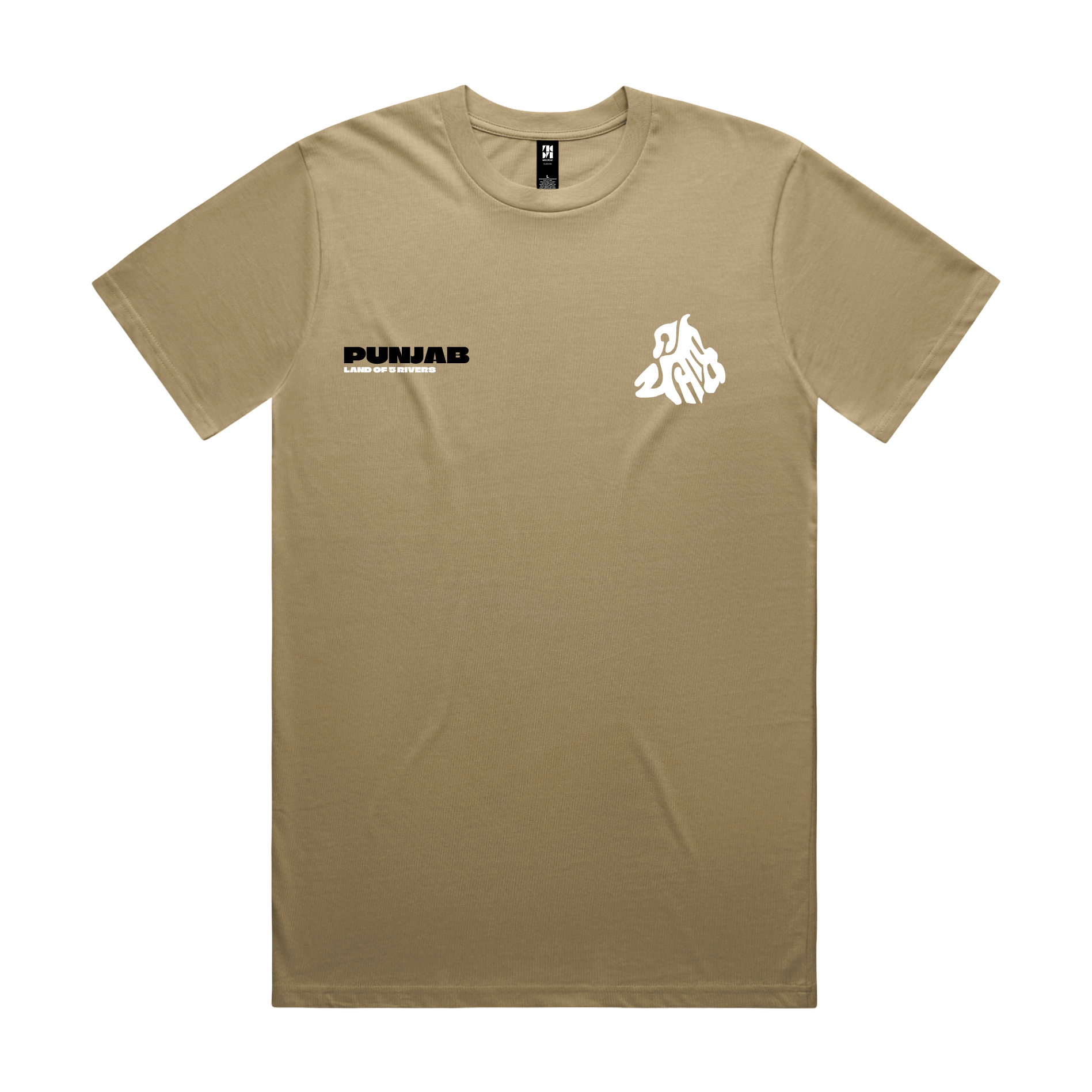 Punjab Gurmukhi Typography Map Illustration - Classic Tee